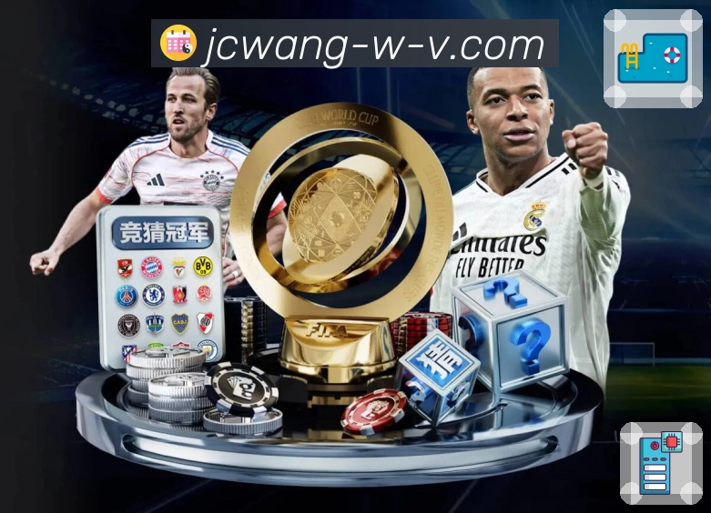 竞彩网 帮助用户掌握开奖节奏。 图1